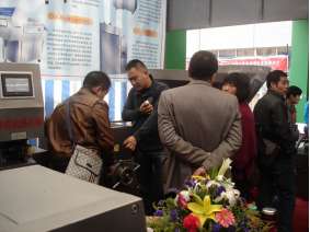 2018 展会照