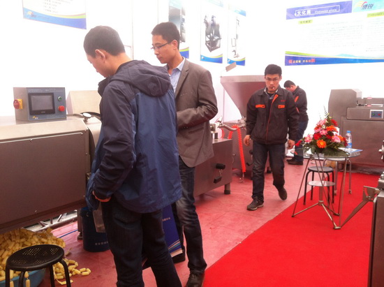 2018 展会照